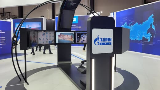 «Газпром ЦПС»