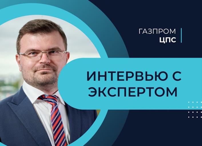Проектное управление теория и практика