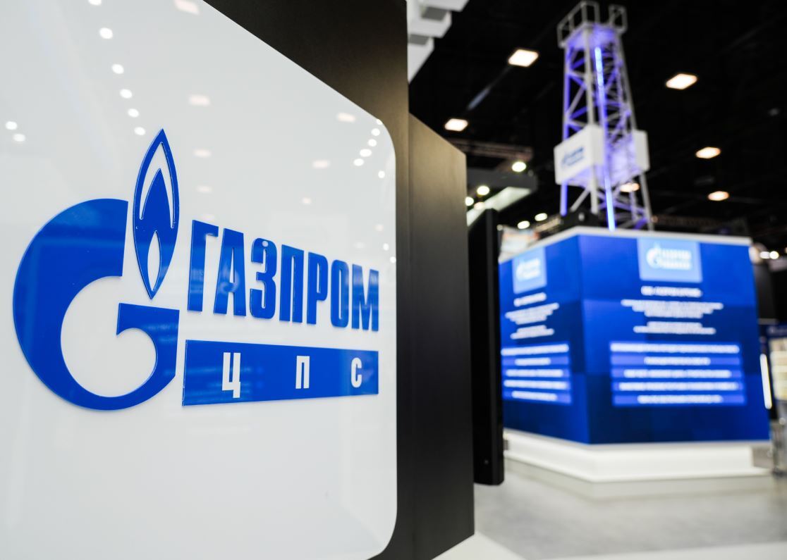 Дайджест ключевых событий «Газпром ЦПС» за 2024 - начало 2025 года