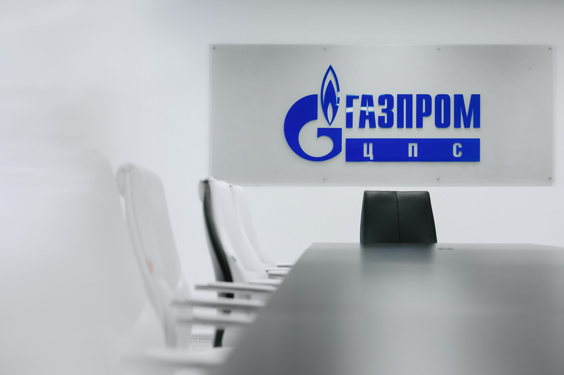 «Газпром ЦПС» провел демо-день для Группы «Газпром энергохолдинг»