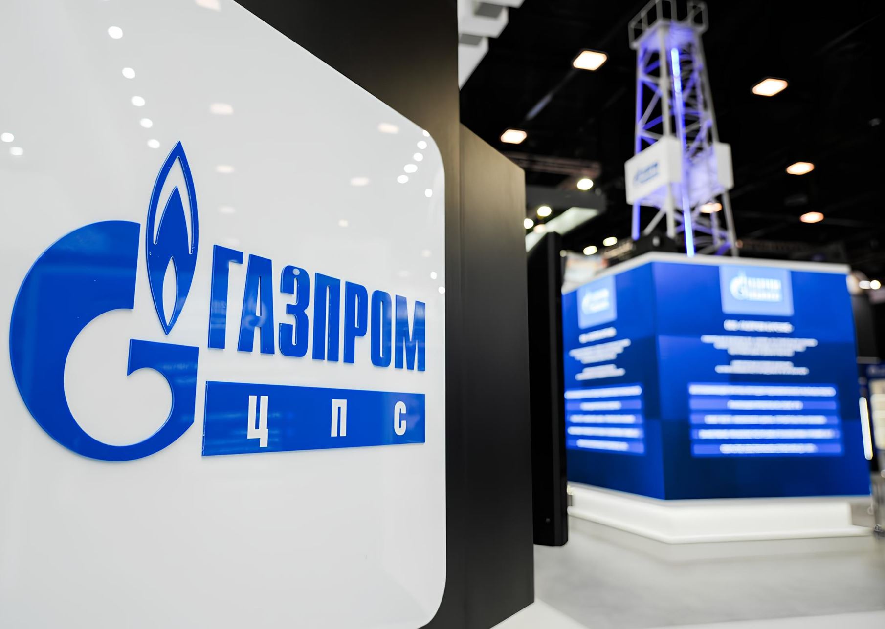 «Газпром ЦПС» проведет деловую игру «Управление промысловой стройкой» на полях ПМГФ