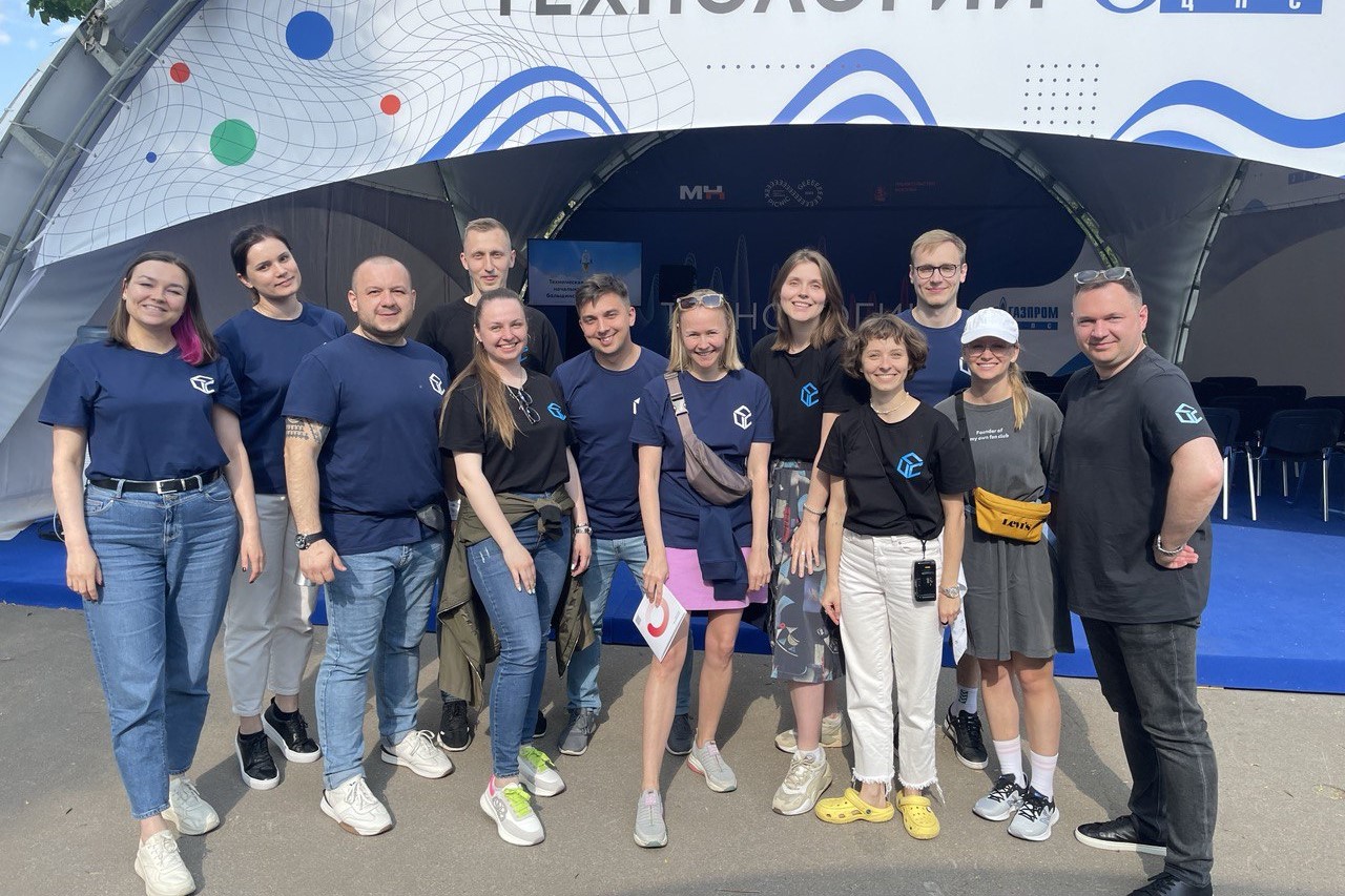 «Газпром ЦПС» выступил партнером фестивале науки и технологий Geek Picnic