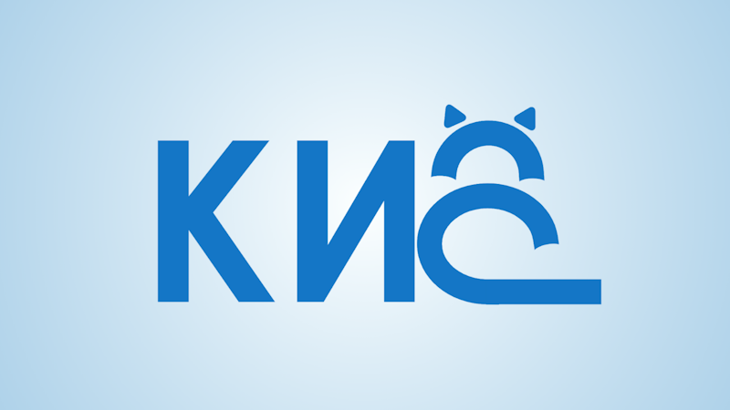  Корпоративная информационная система «Газпром ЦПС»