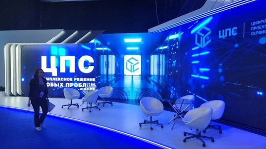 Система управления бюджетом инвестиционных пакетов